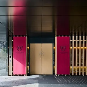 **** Hotel The Royal Park Umekoji Japan