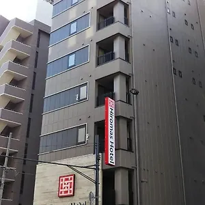 Hotel Hiromas Kura