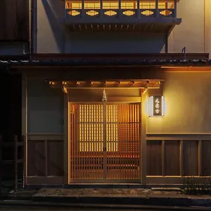 **** Ryokan Motonago Japón