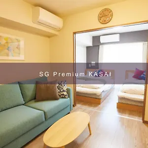 Aparthotel Sg Premium Kasai