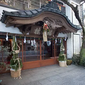 **** Ryokan Fukuzumiro Japan