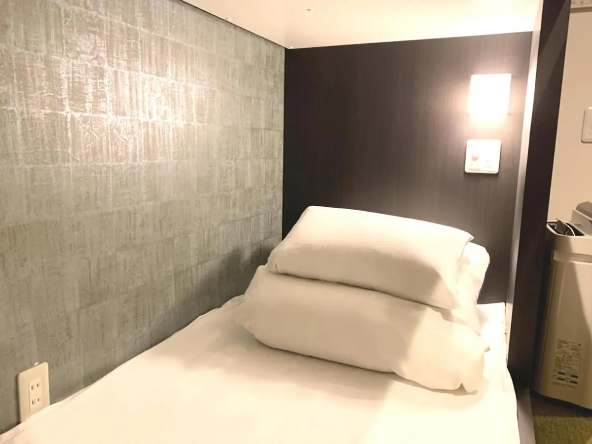 Centurion Hotel&Spa Ueno Station Tokio 3*,