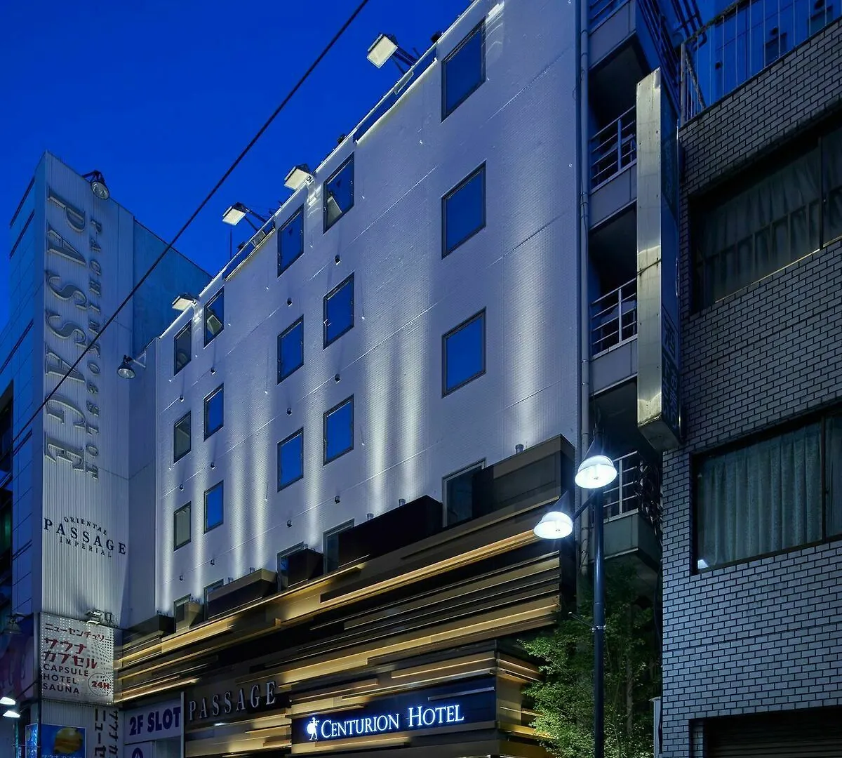 Centurion Hotel&Spa Ueno Station Tokio 3*,  Japón