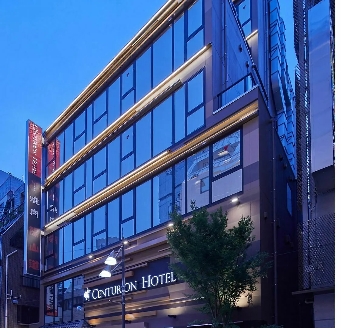Centurion Hotel&Spa Ueno Station Tokio